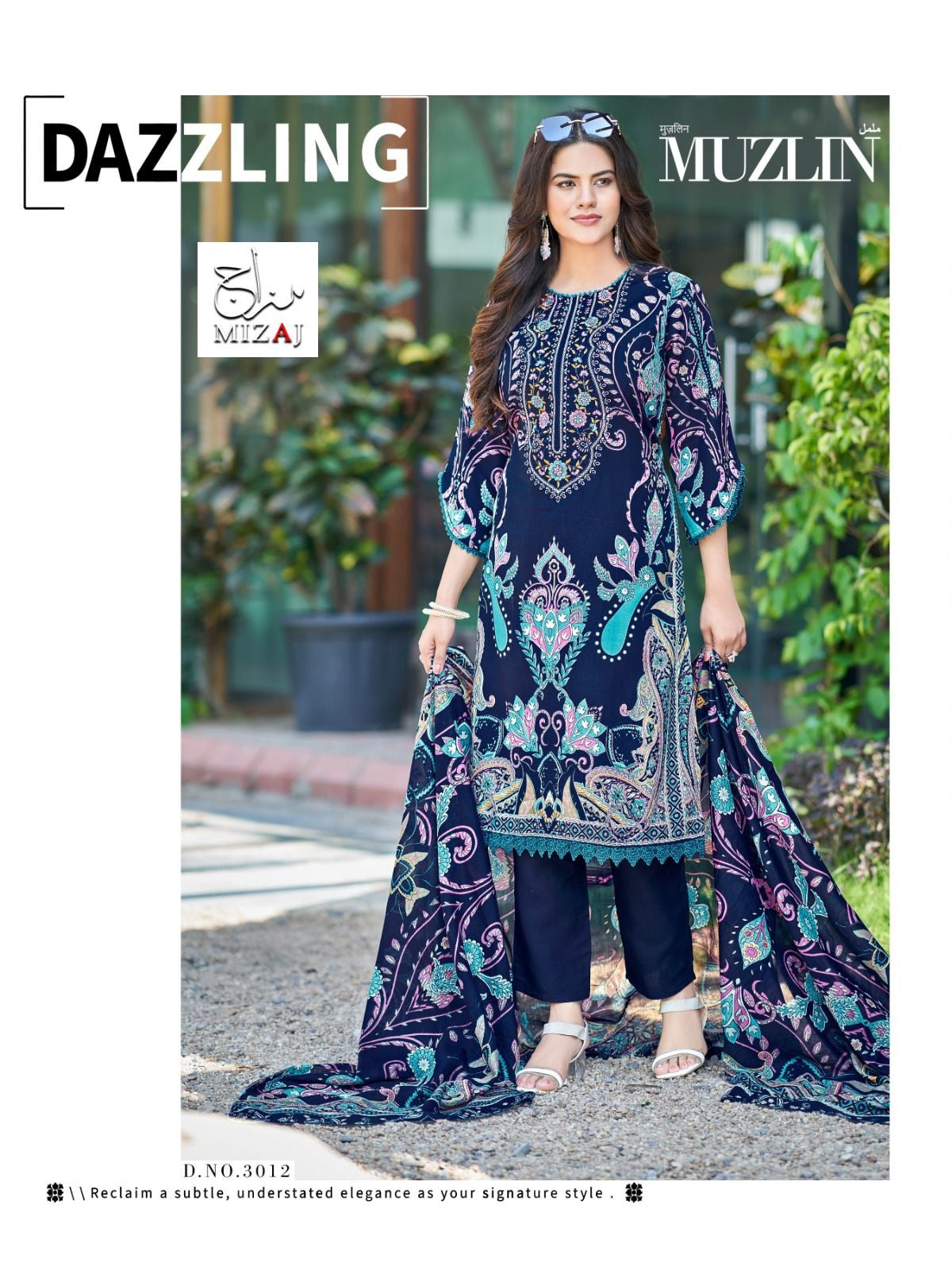 Muzlin Vol 3 Mizaj Mix Cotton Karachi Salwar Suits Wholesaler Gujarat