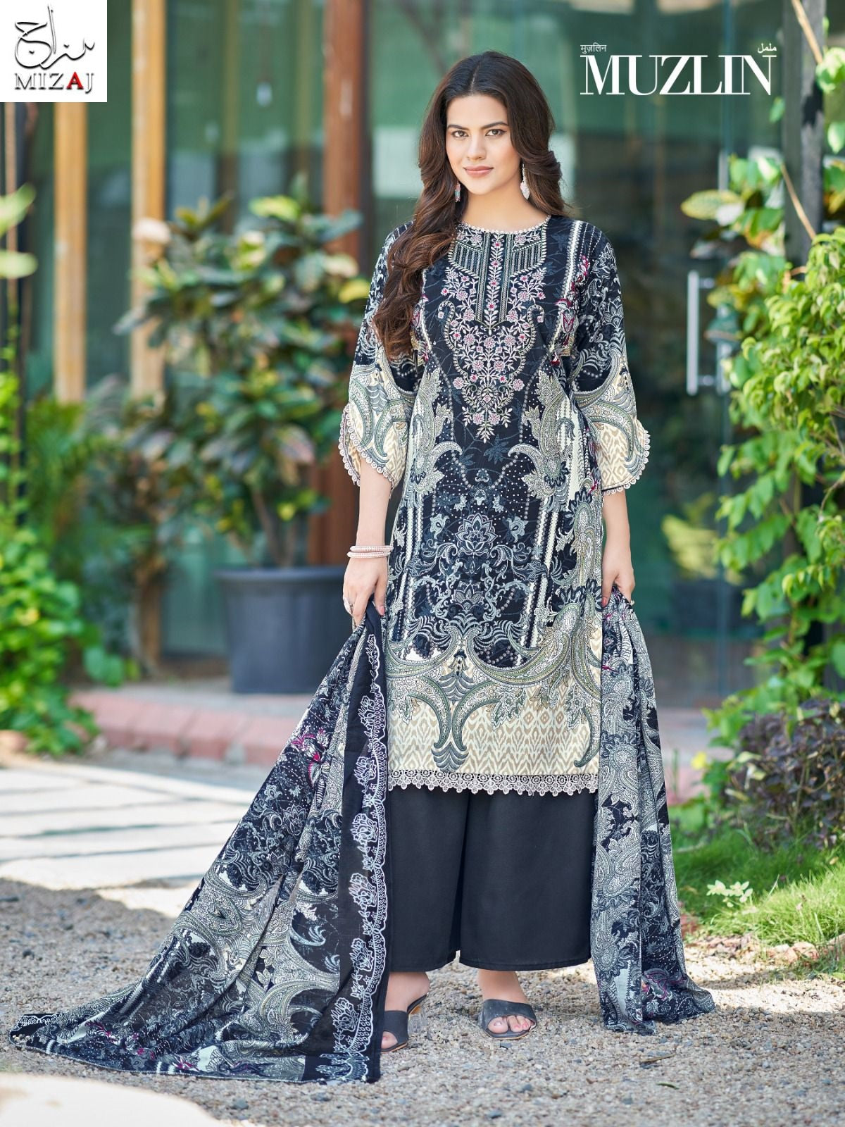 Muzlin Vol 3 Mizaj Mix Cotton Karachi Salwar Suits Wholesaler Gujarat