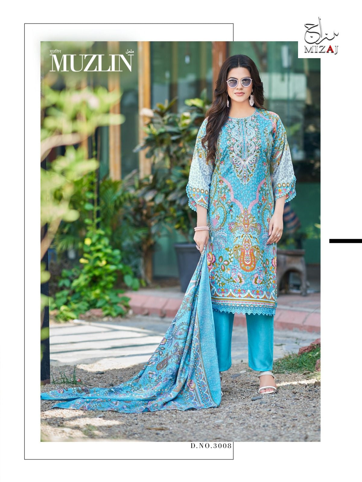 Muzlin Vol 3 Mizaj Mix Cotton Karachi Salwar Suits Wholesaler Gujarat