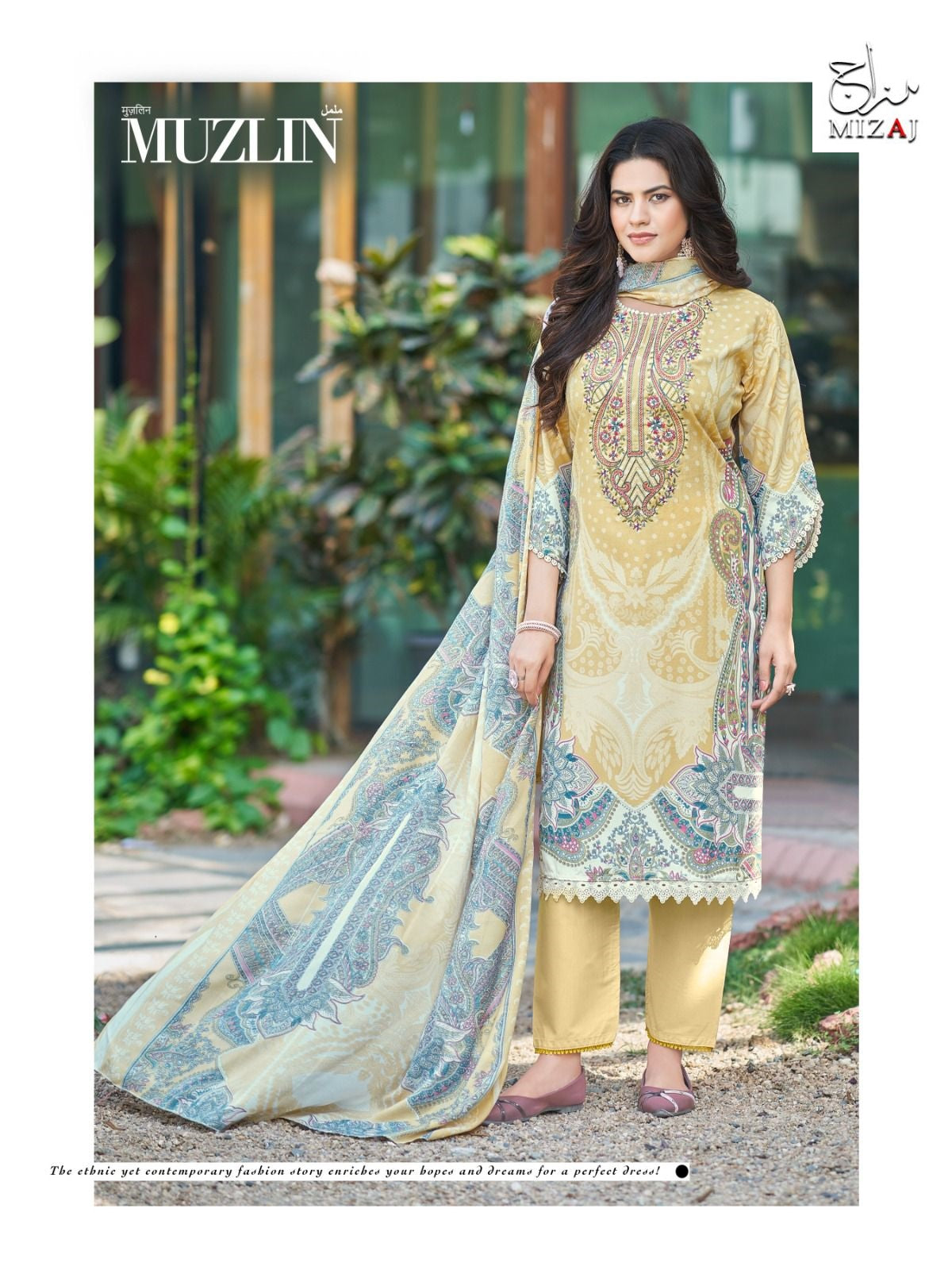 Muzlin Vol 3 Mizaj Mix Cotton Karachi Salwar Suits Wholesaler Gujarat