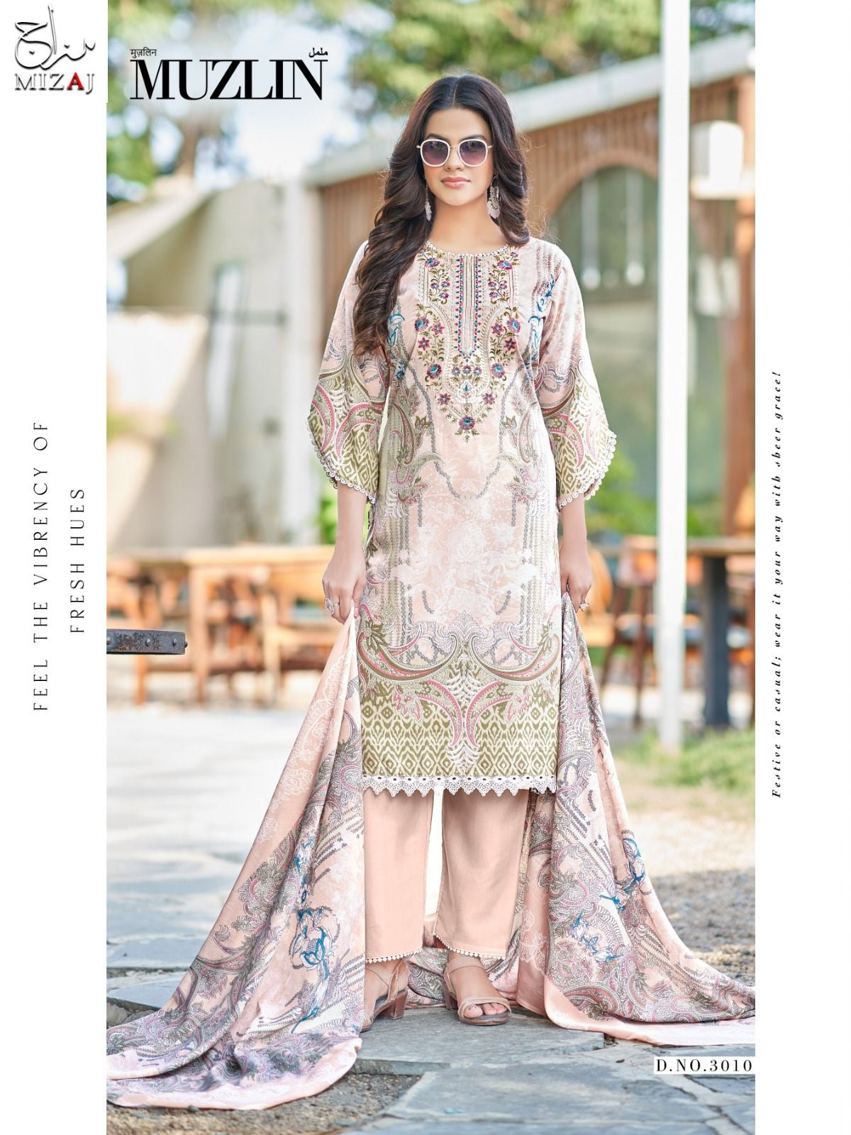 Muzlin Vol 3 Mizaj Mix Cotton Karachi Salwar Suits Wholesaler Gujarat