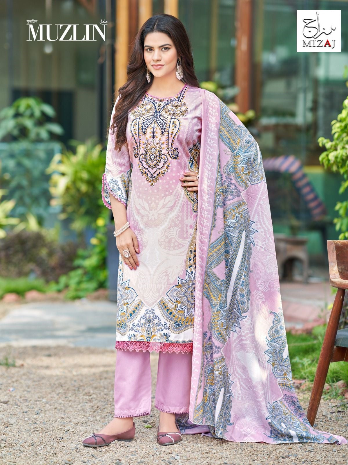 Muzlin Vol 3 Mizaj Mix Cotton Karachi Salwar Suits Wholesaler Gujarat