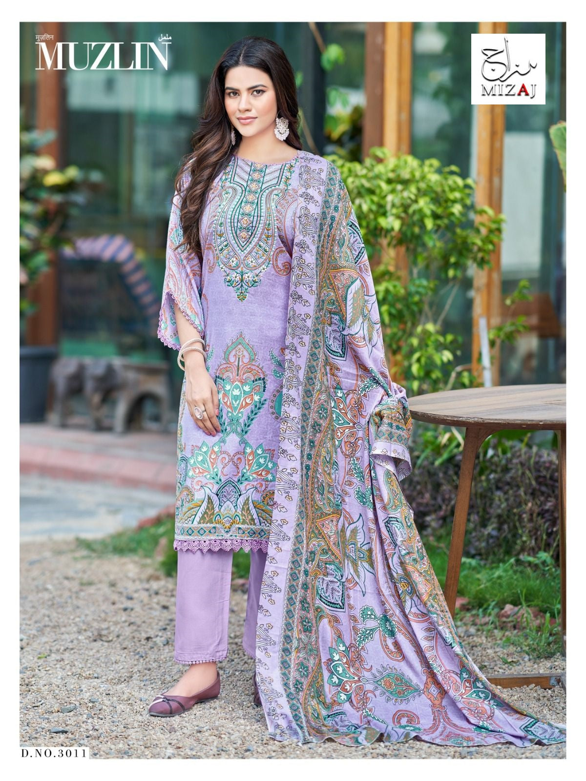 Muzlin Vol 3 Mizaj Mix Cotton Karachi Salwar Suits Wholesaler Gujarat