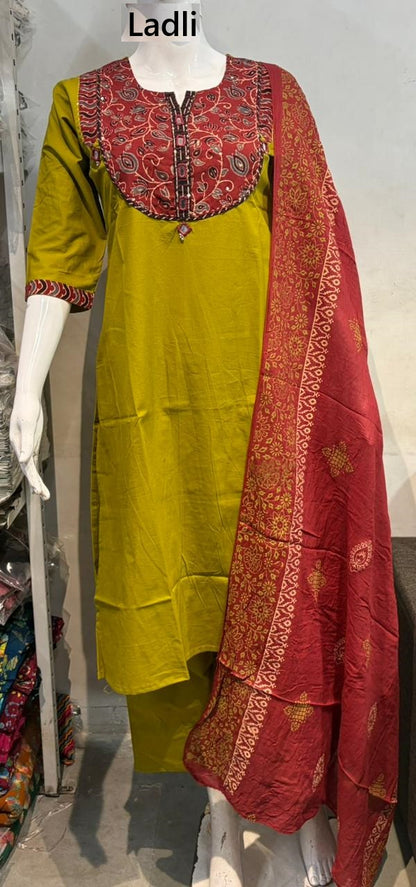 Mx 47 Ladli Dhabu Readymade Cotton Pant Suits Wholesale Rate