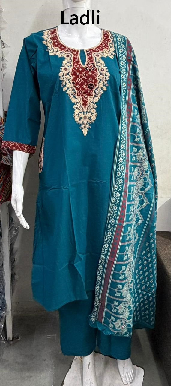 Mx 51 Ladli Dhabu Readymade Cotton Pant Suits Supplier Ahmedabad