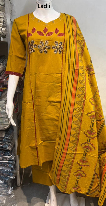 Mx 52 Ladli Dhabu Readymade Cotton Pant Suits Manufacturer Gujarat