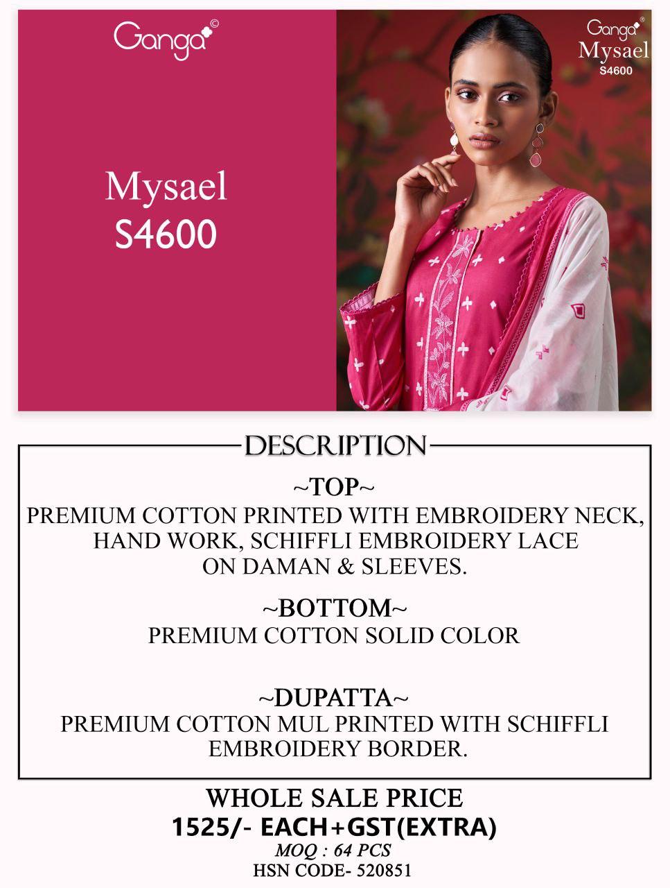 Mysael 4600 Ganga Cotton Plazzo Style Suits Supplier Ahmedabad