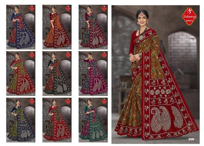 Mysore Masleen Vol 2 Aishwarya Cotton Sarees Supplier Gujarat