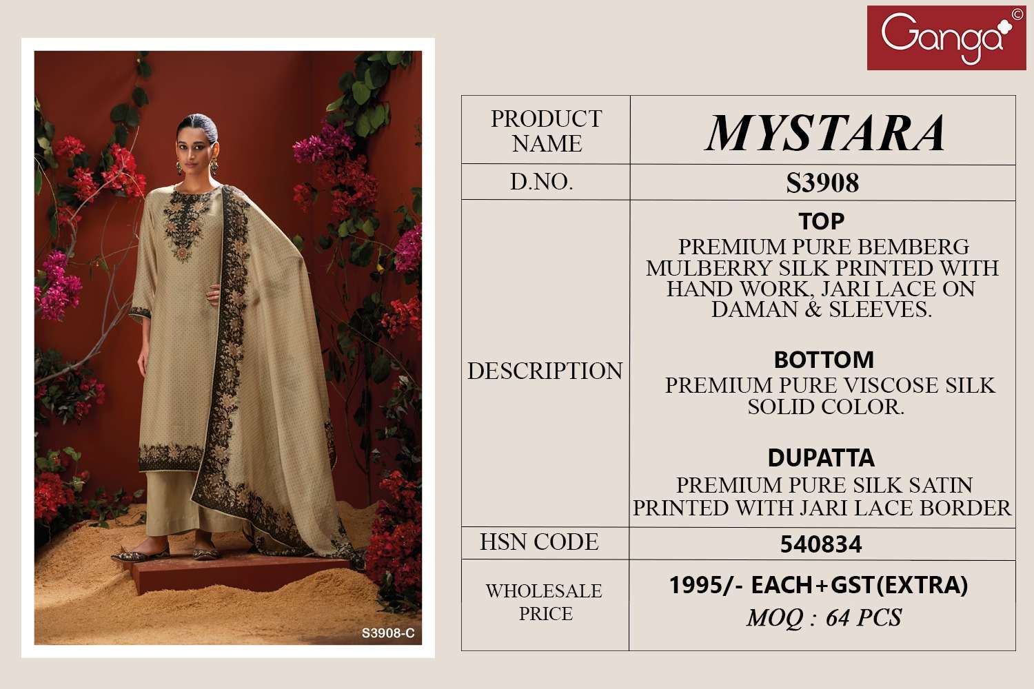 Mystara 3908 Ganga Pure Bemberg Plazzo Style Suits Supplier Ahmedabad