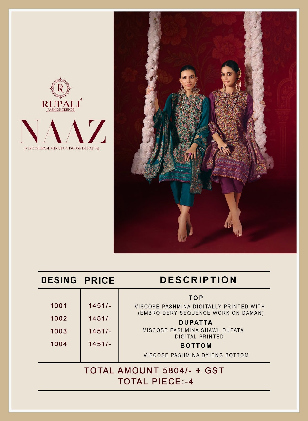 Naaz Rupali Pashmina Suits Exporter Ahmedabad