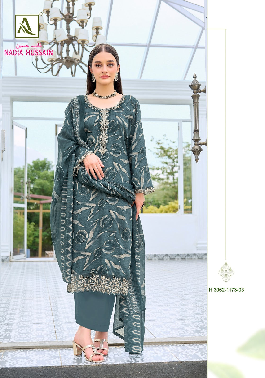 Nadia Hussain Alok Zam Cotton Karachi Salwar Suits Wholesaler Gujarat