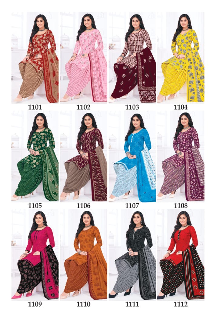 Nadiya Patiyala Vol 11 Laado Cotton Dress Material Wholesaler India