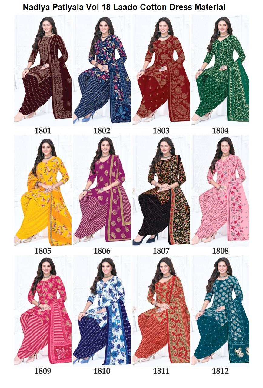 Nadiya Patiyala Vol 18 Laado Cotton Dress Material Exporter Ahmedabad