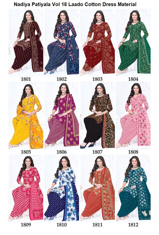 Nadiya Patiyala Vol 18 Laado Cotton Dress Material Exporter Ahmedabad