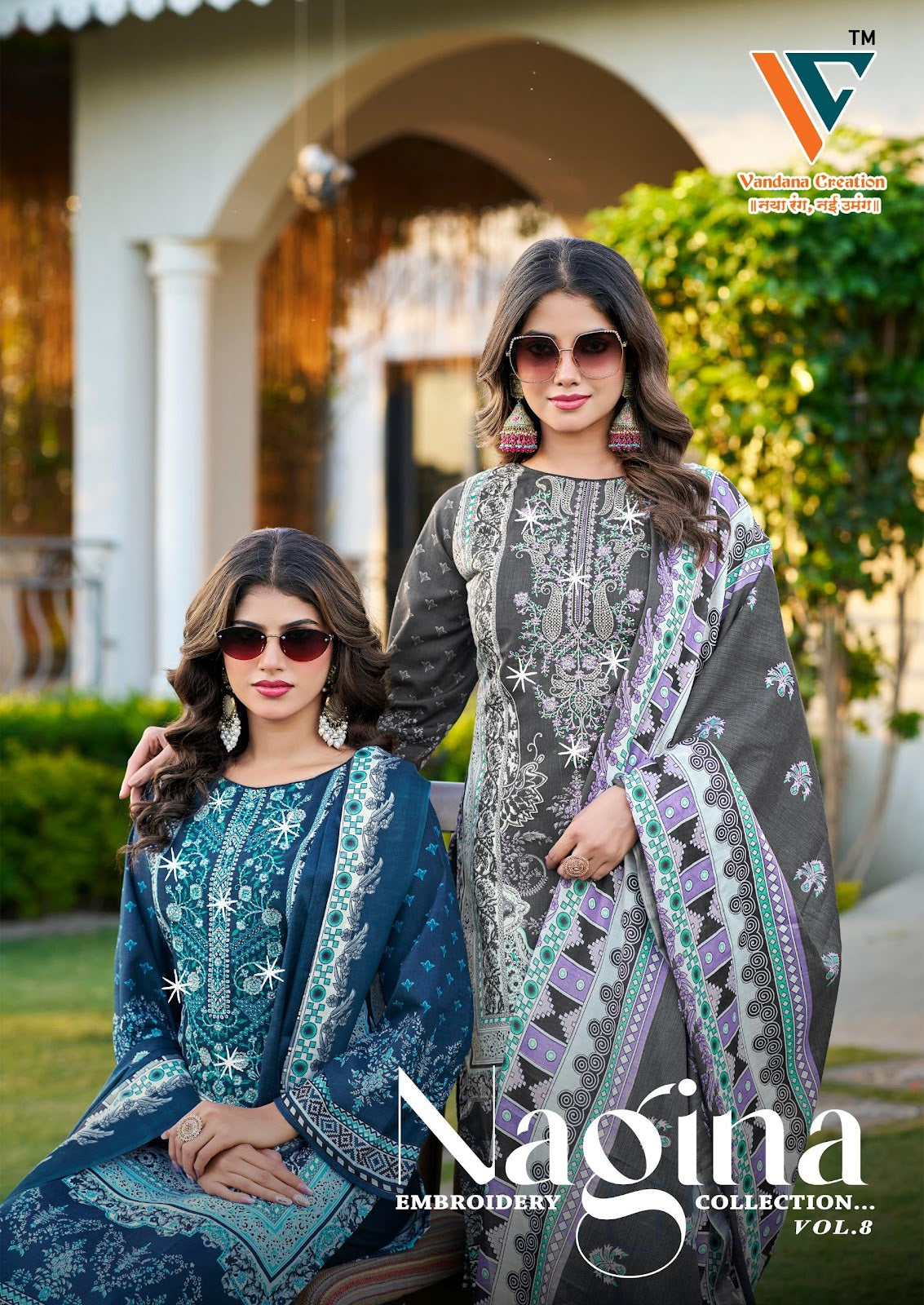 Nagina Vol 8 Vandana Creation Cotton Karachi Salwar Suits Supplier Ahmedabad