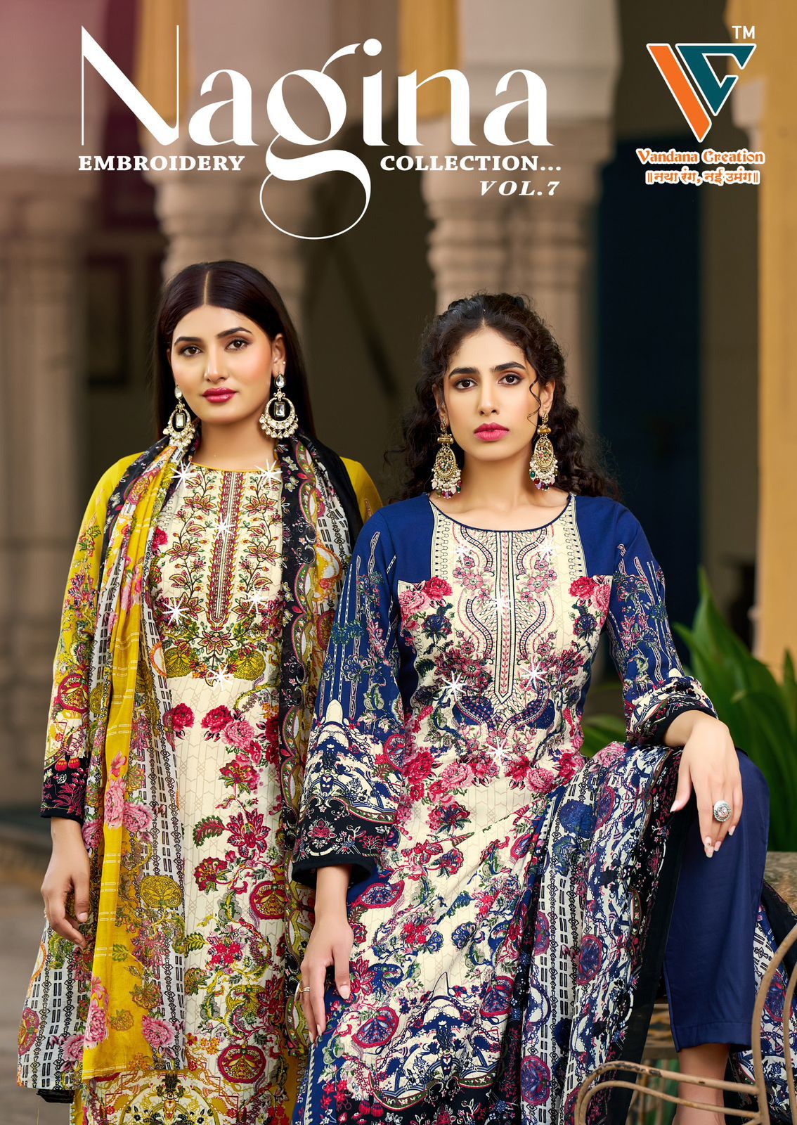 Nagina? Vol 7 Vandana Creation Cotton Karachi Salwar Suits Exporter Gujarat