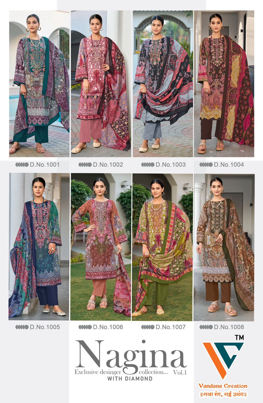 Nagina?? Vol 1 Vandana Creation Cotton Karachi Salwar Suits Wholesale Price