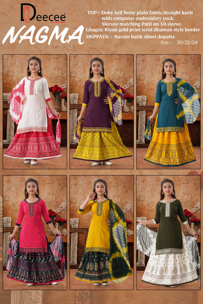 Nagma Deecee Dobby Girls Readymade Skirt Style Suits Manufacturer India