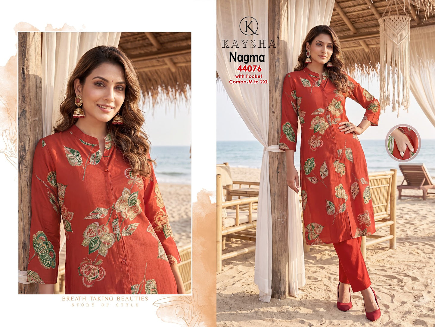 Nagma Kysa Vertican Kurti Pant Set Manufacturer Gujarat