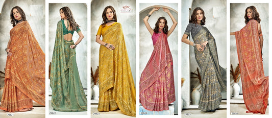 Naila 2 Vallabhi Prints Brasso Sarees Wholesaler Ahmedabad