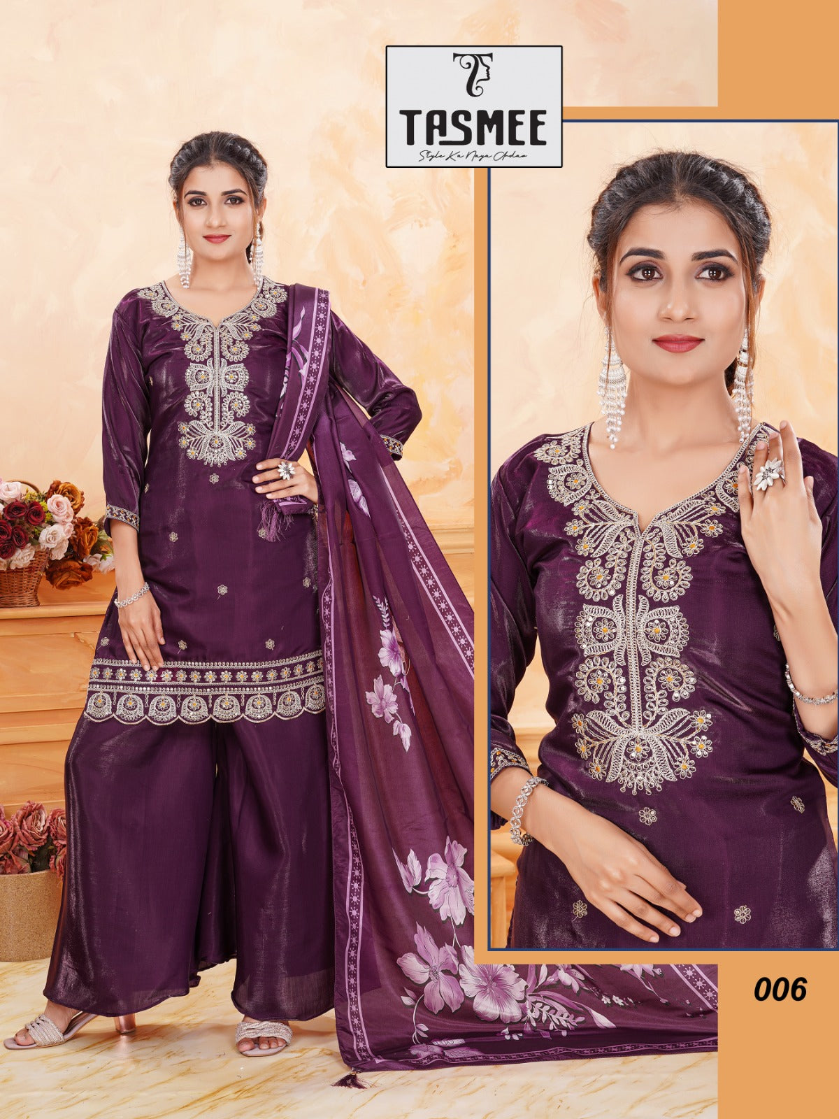 Naina Vol 2 Tasmee Roman Silk Readymade Plazzo Style Suits Wholesaler Ahmedabad