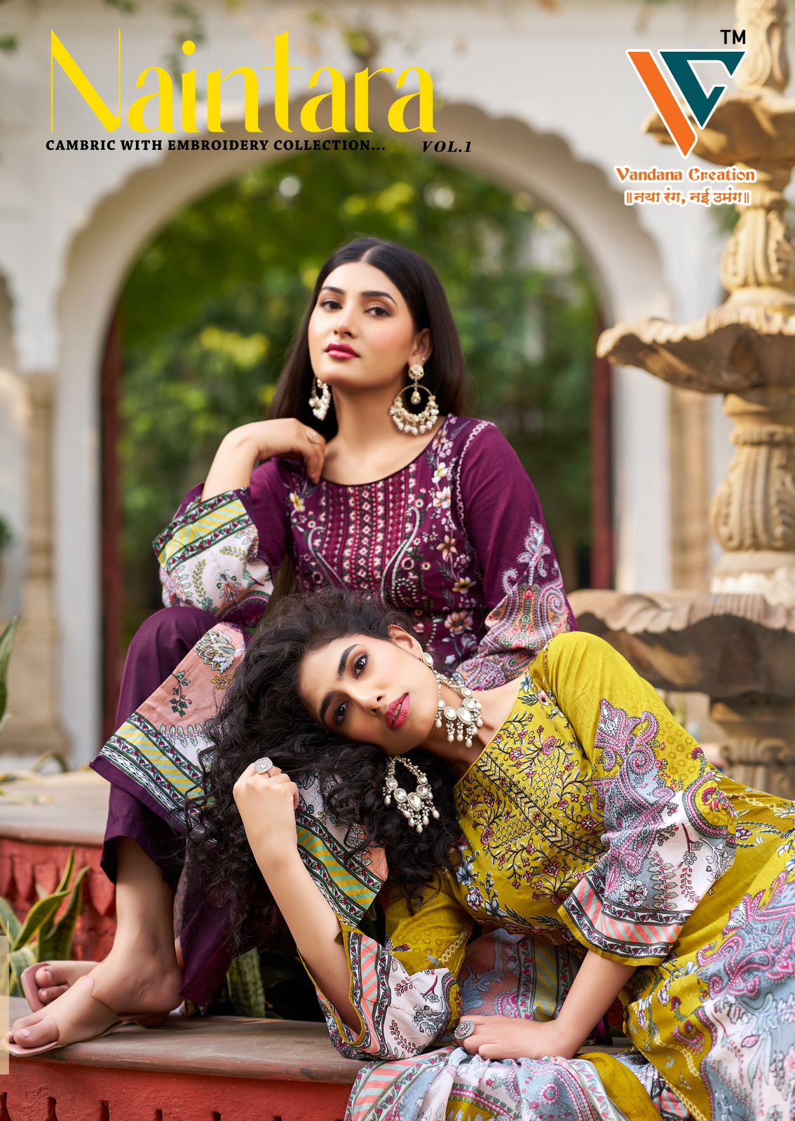Naintara Vol 1 Vandana Creation Cambric Cotton Karachi Salwar Suits Supplier Ahmedabad