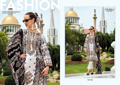 Naira Vol 108 Belliza Designer Studio Pure Cotton Karachi Salwar Suits Wholesale Price