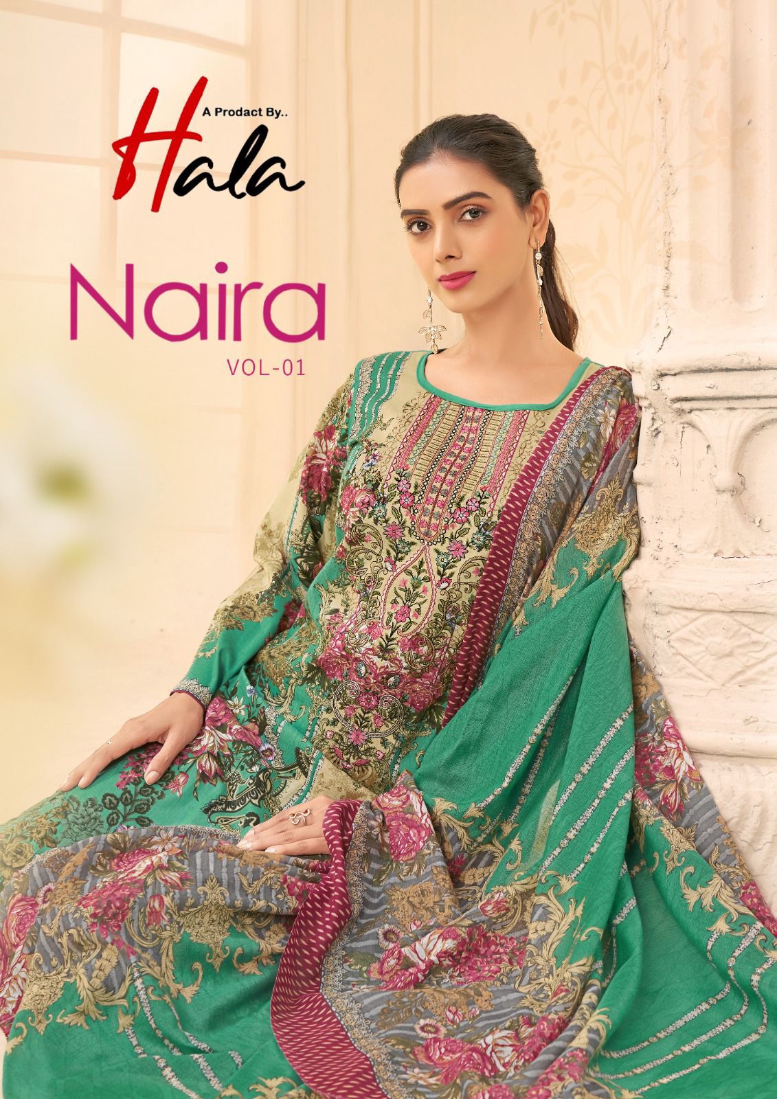 Naira Vol 1 Hala Cotton Karachi Salwar Suits Exporter