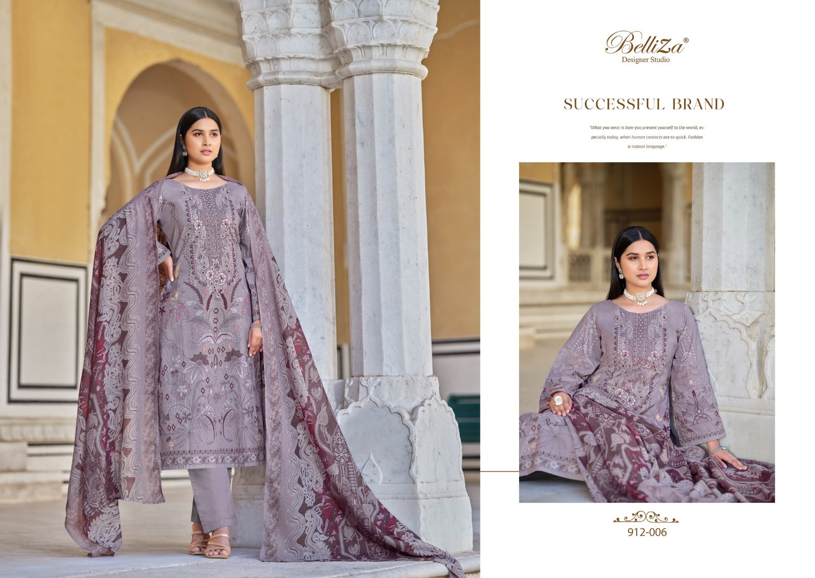 Naira Vol 49 Belliza Designer Studio Pure Cotton Karachi Salwar Suits Exporter Gujarat