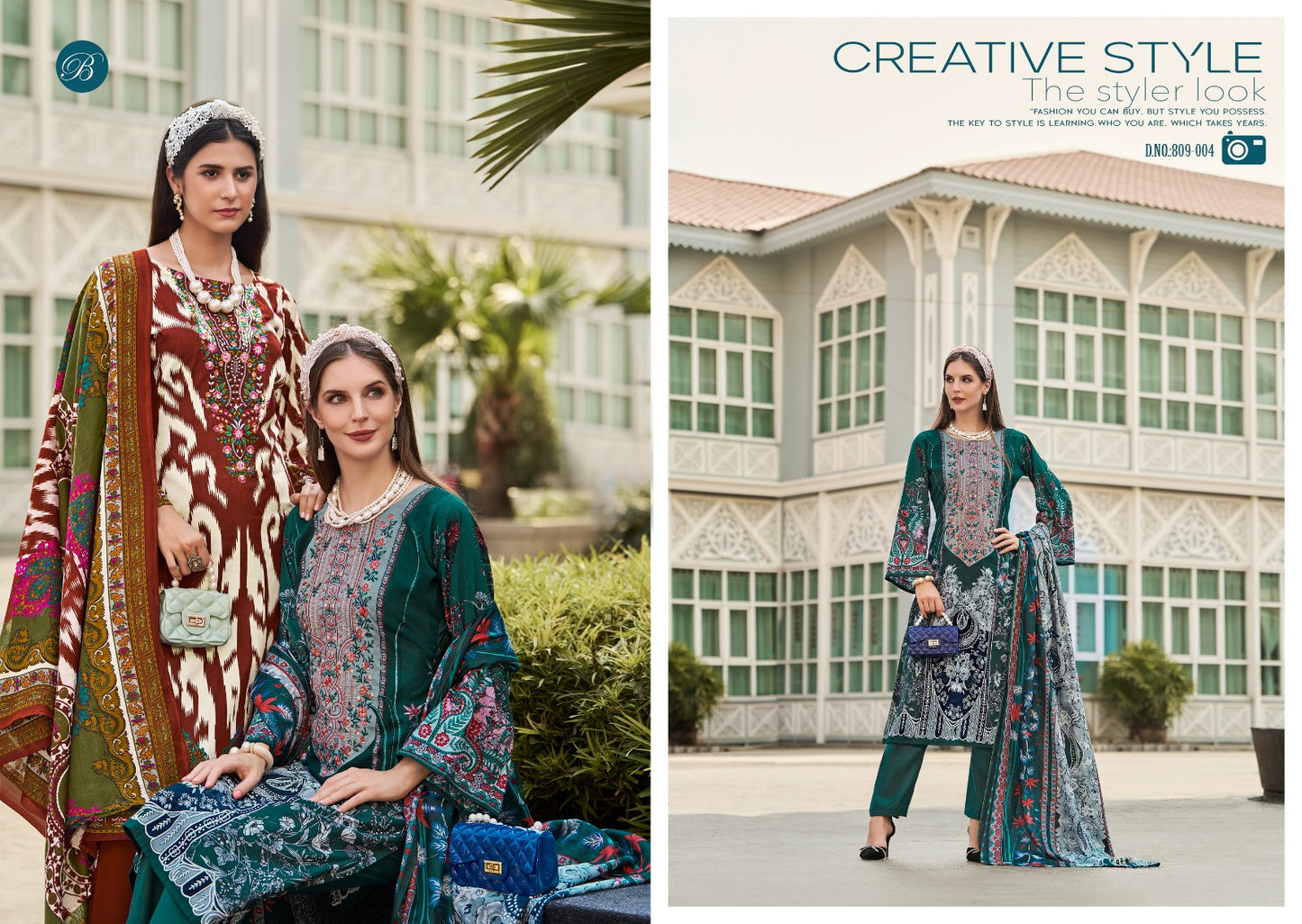 नायरा वॉल्यूम 98 बेलिज़ा डिज़ाइनर स्टूडियो कॉटन कराची सलवार सूट निर्माता भारत