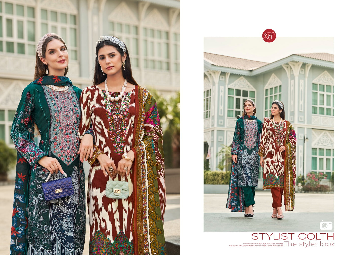 नायरा वॉल्यूम 98 बेलिज़ा डिज़ाइनर स्टूडियो कॉटन कराची सलवार सूट निर्माता भारत