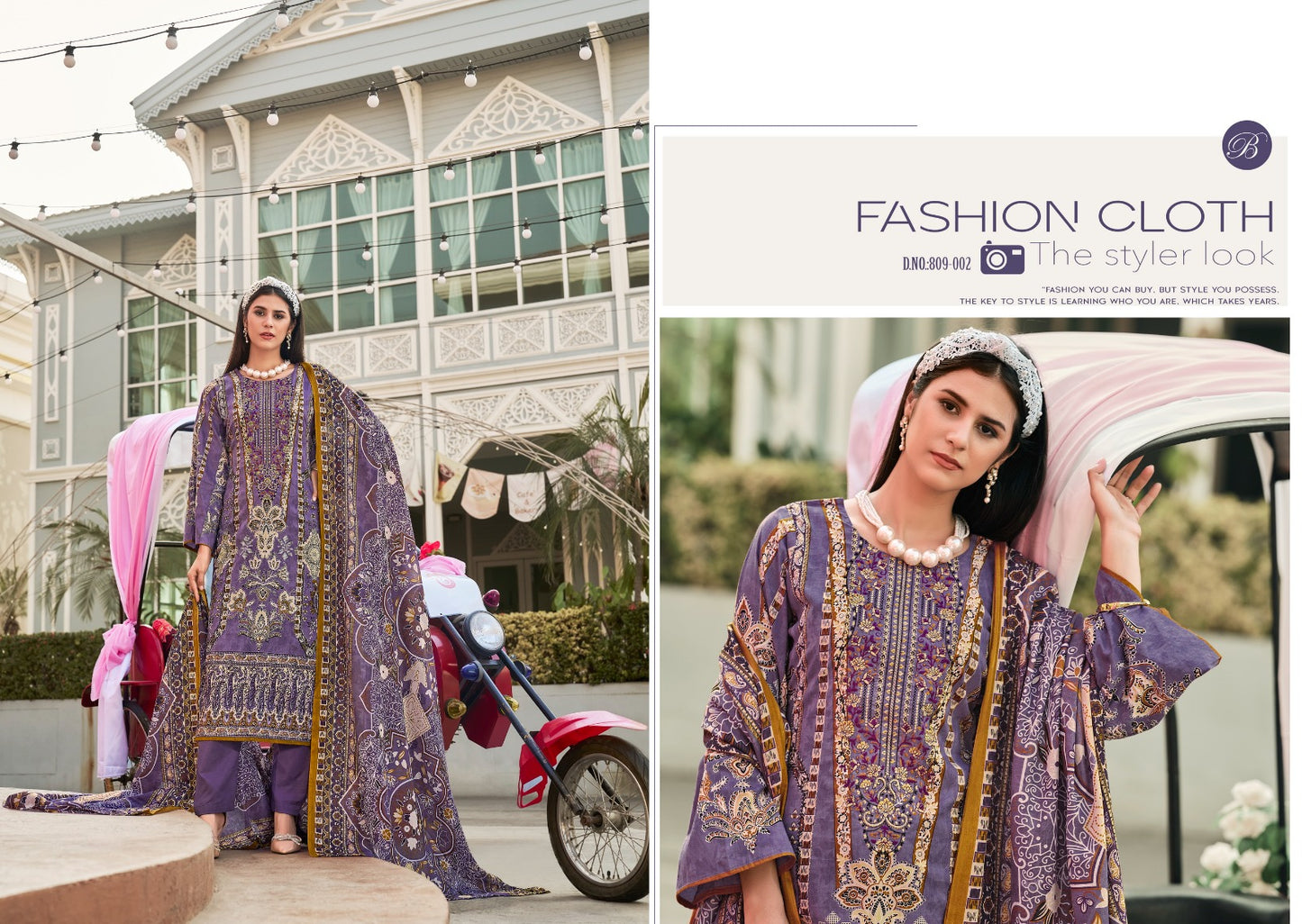 नायरा वॉल्यूम 98 बेलिज़ा डिज़ाइनर स्टूडियो कॉटन कराची सलवार सूट निर्माता भारत