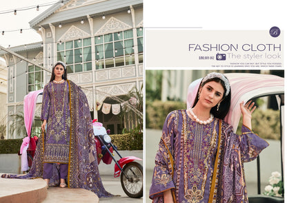 नायरा वॉल्यूम 98 बेलिज़ा डिज़ाइनर स्टूडियो कॉटन कराची सलवार सूट निर्माता भारत