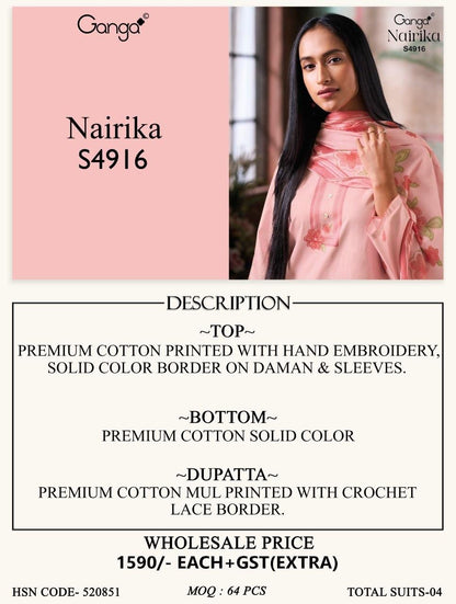 Nairika S4916 Ganga Cotton Plazzo Style Suits Exporter Ahmedabad
