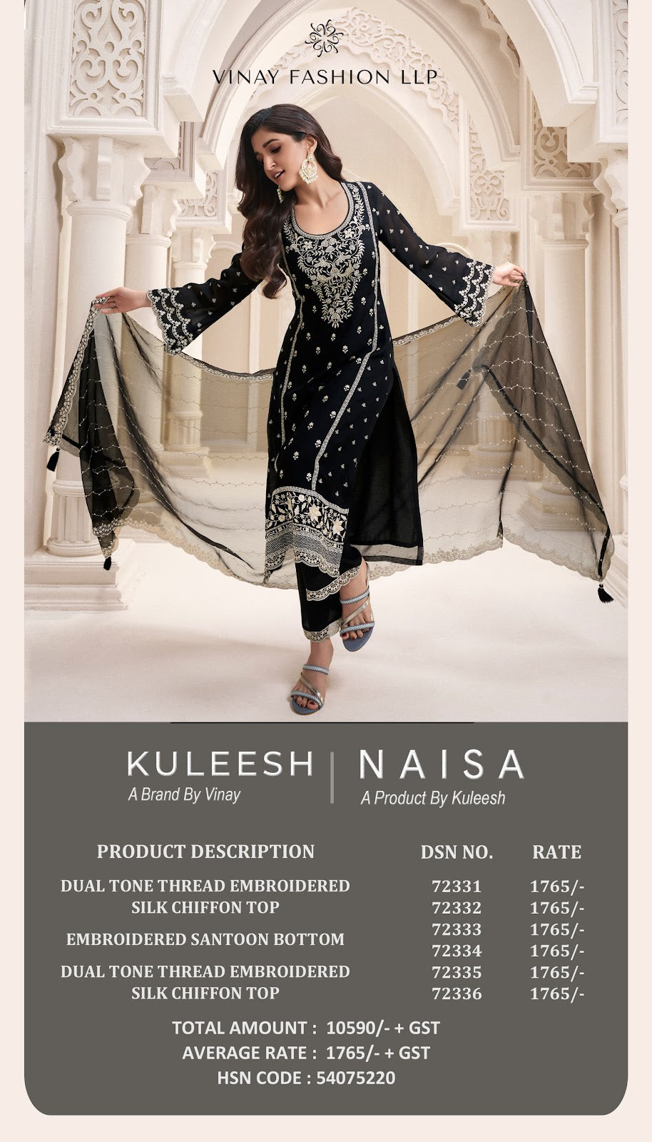 Naisa Kuleesh Vinay Fashion Llp Silk Chiffon Plazzo Style Suits Manufacturer Gujarat