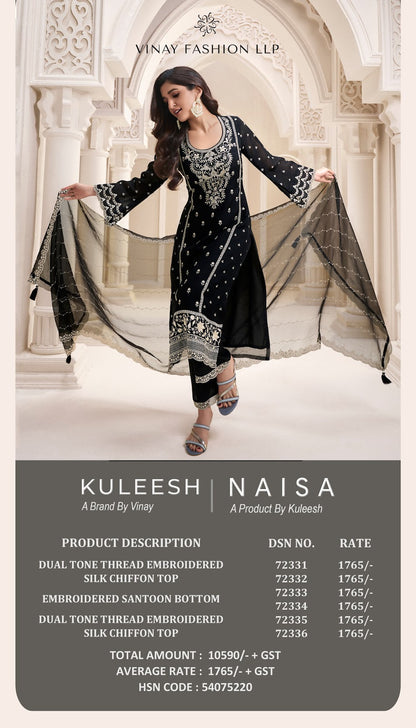 Naisa Kuleesh Vinay Fashion Llp Silk Chiffon Plazzo Style Suits Manufacturer Gujarat