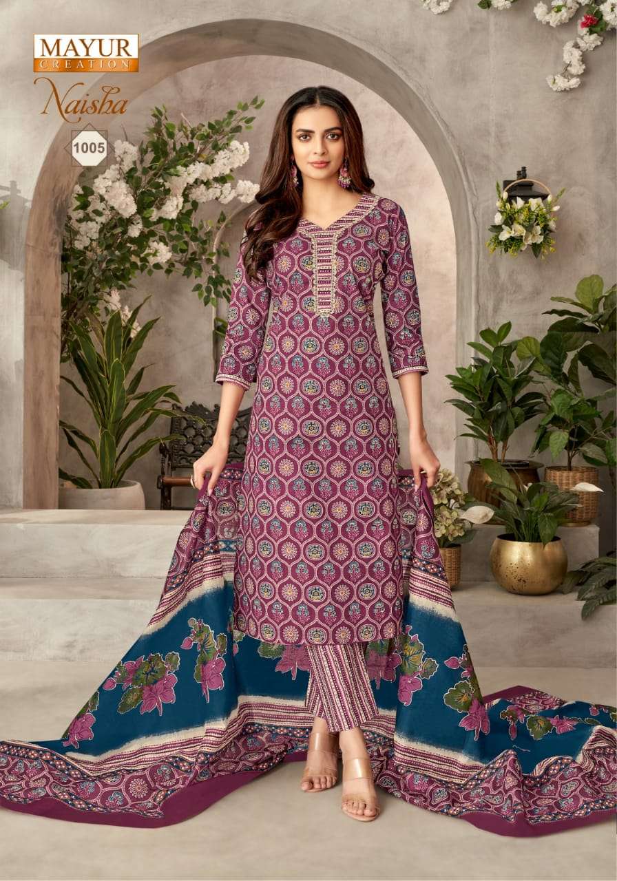 Naisha Vol 1 Mayur Creation Readymade Cotton Pant Suits Wholesale Price