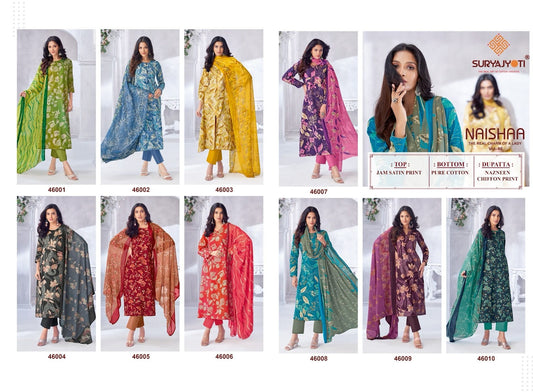 Naishaa Vol 46 Suryajyoti Jam Satin Pant Style Suits Wholesaler Ahmedabad