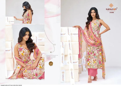 Naishaa Vol 51 Suryajyoti Jaam Satin Pant Style Suits Manufacturer India