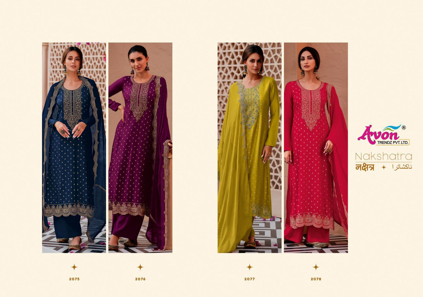 Nakshatra Avon Trendz Russian Silk Plazzo Style Suits Manufacturer India