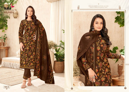 Nakshatra Vol 4 B Kala Readymade Cotton Pant Suits Wholesaler India