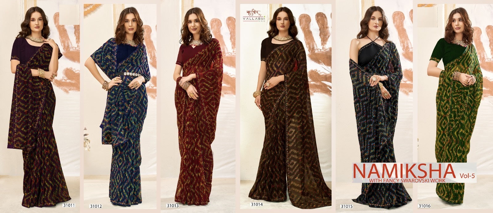 Namiksha Vol 5 Vallabhi Prints Georgette Sarees Supplier Ahmedabad