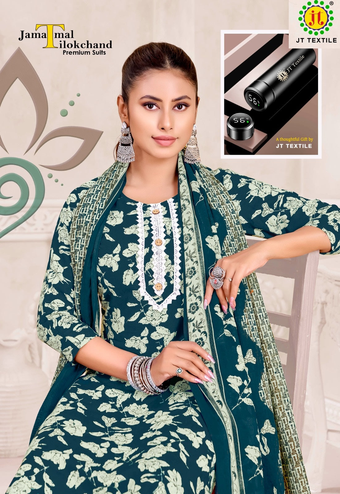 Namirah Vol 5 Jt Cotton Dress Material Manufacturer Ahmedabad