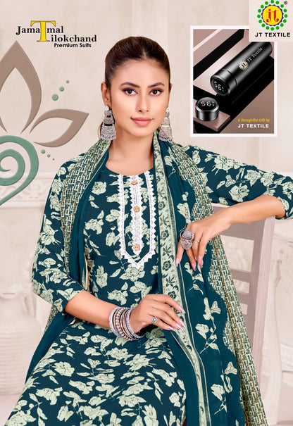 Namirah Vol 5 Jt Cotton Dress Material Manufacturer Ahmedabad