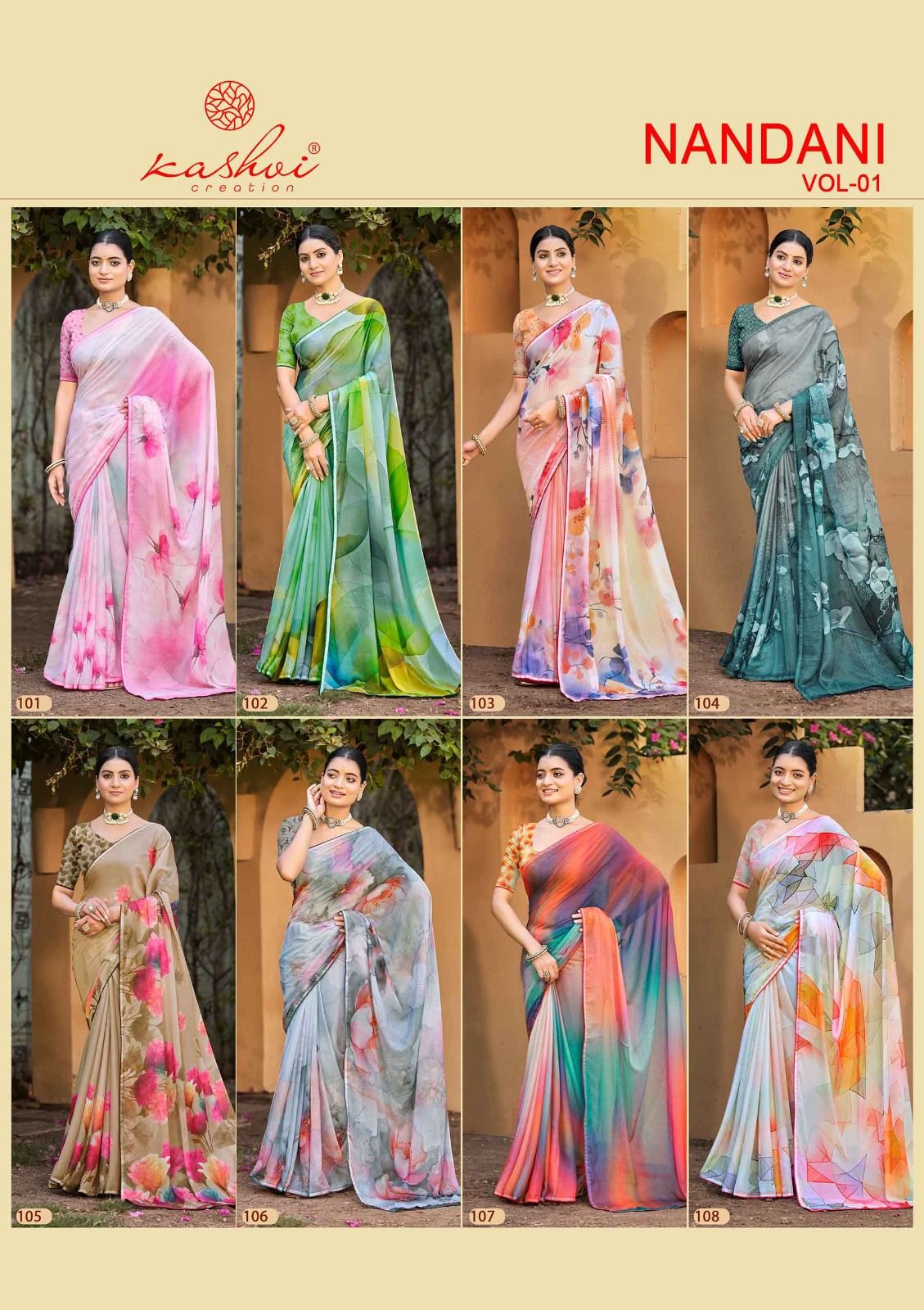 Nandani Vol 1 Kashvi Creation Georgette Sarees Exporter India