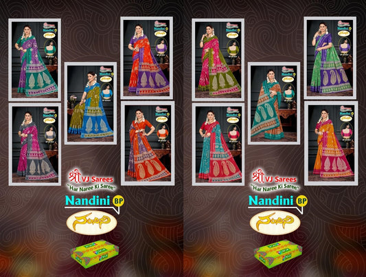 Nandini Vol 1 Shree Vj Cotton Sarees Wholesale Rate