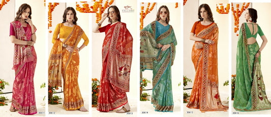 Nanika Vallabhi Prints Brasso Sarees Exporter Gujarat