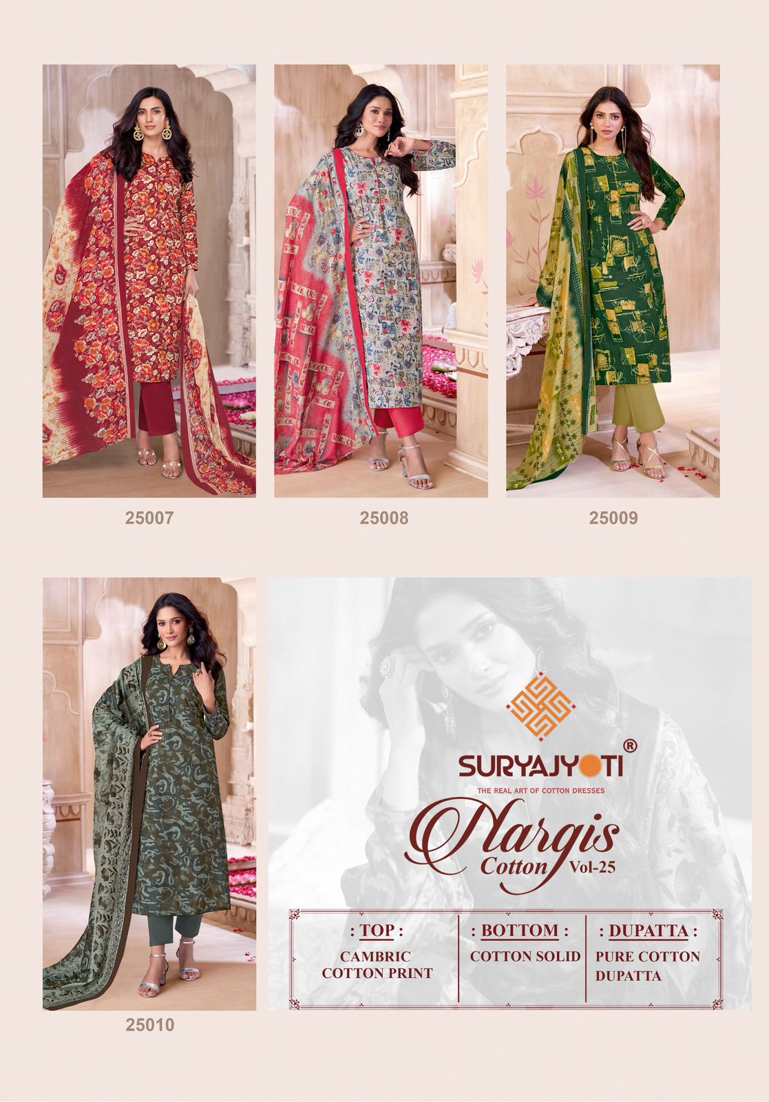 Nargis Cotton Vol 25 Suryajyoti Pure Cotton Pant Style Suits Manufacturer Gujarat