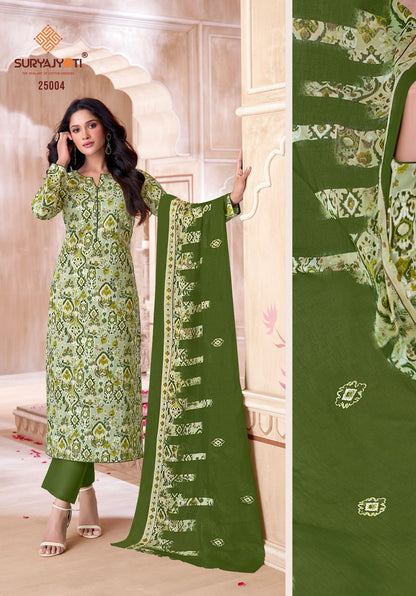 Nargis Cotton Vol 25 Suryajyoti Pure Cotton Pant Style Suits Manufacturer Gujarat