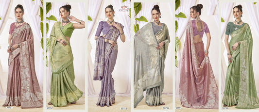 Nargis Vallabhi Prints Brasso Sarees Wholesale Price